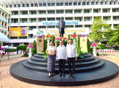 ร่วมงานวันคล้ายวันสถาปนากรมส่งเสริมสหกรณ์ ครบรอบ 54 ปี พารามิเตอร์รูปภาพ 7